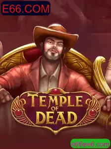 Mergulhe no Universo de 'TempleofDead' - A Nova Sensação do mundo dos Jogos